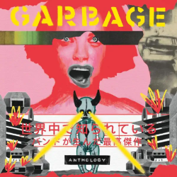 Обложка трека "Garbage - Milk"